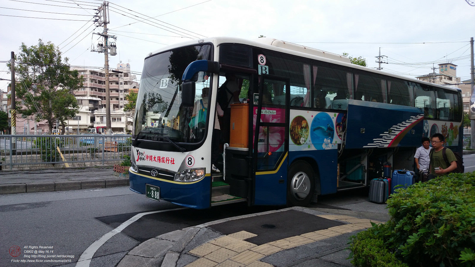 DSC_3007.jpg
